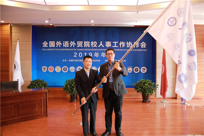 易旗.jpg