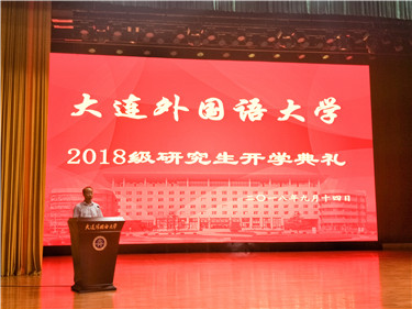 常校长1.jpg