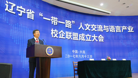 书记.jpg