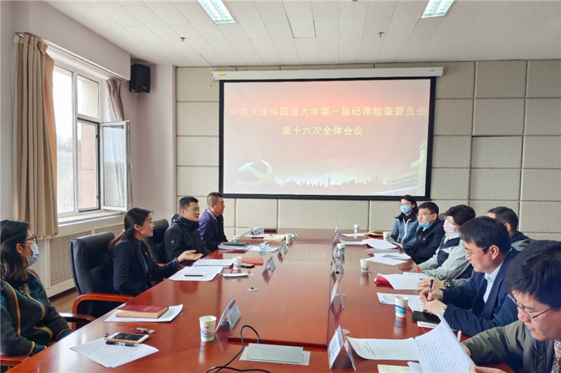 会议照片1.jpg