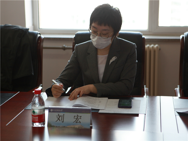 我校召开五大领域高素质国际化人才培养工作部署会