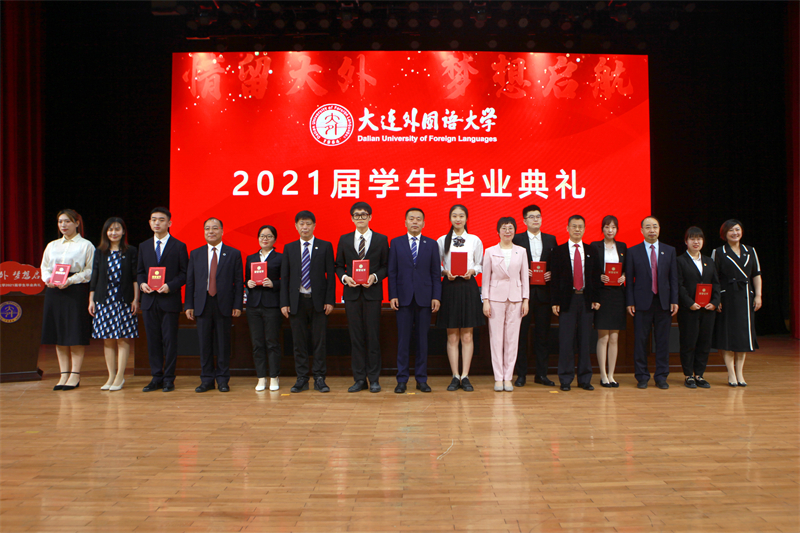 微信图片_20210624092817.jpg
