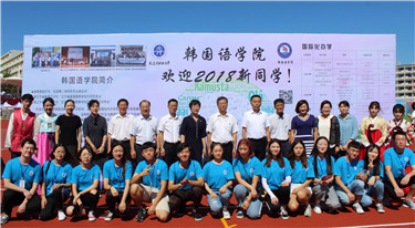 1--合影1.jpg