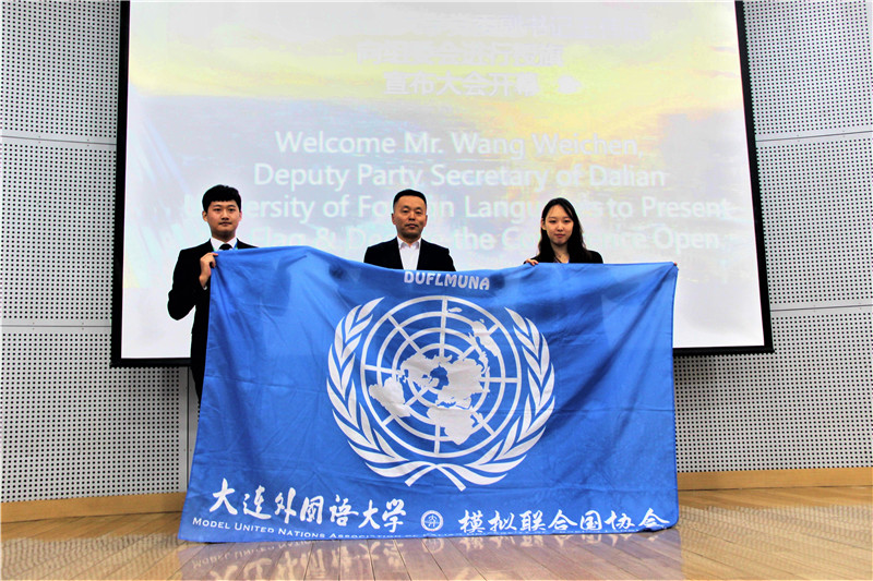 王书记授旗4.jpg