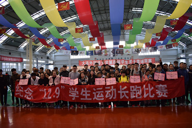 DSC_0276_副本.jpg