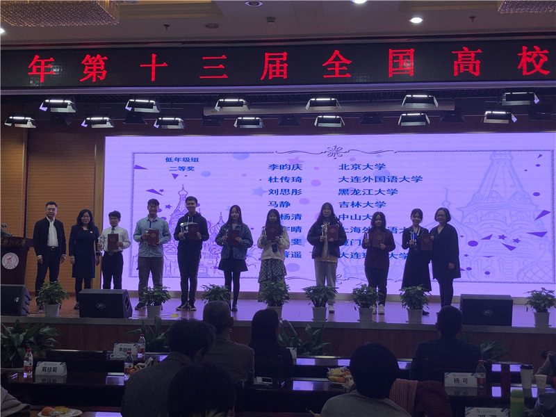 微信图片_20201030094428.jpg