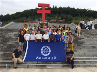 毛丰美基地1.jpg