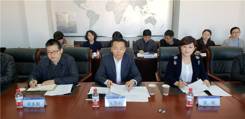 微信图片_20190312112802.jpg
