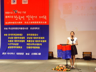 SSL23691.jpg