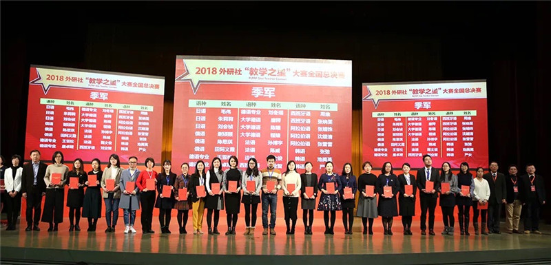 微信图片_20181212080203.jpg