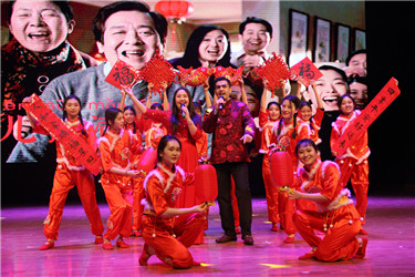 欢乐中国年.jpg