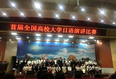 QQ图片20170927091035_副本.png