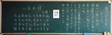 IMG_8780.jpg