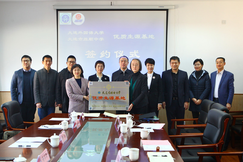 微信图片_20200116210638_副本.jpg