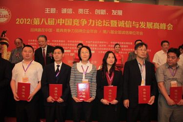 改后1.jpg