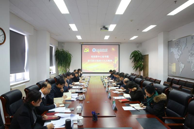 微信图片_20180125190011.jpg