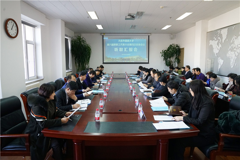 微信图片_20190116134200.jpg