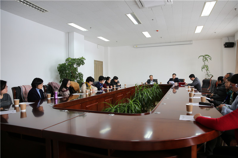 会议.jpg
