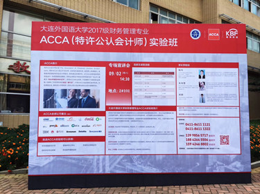 161397199844646970_副本.jpg