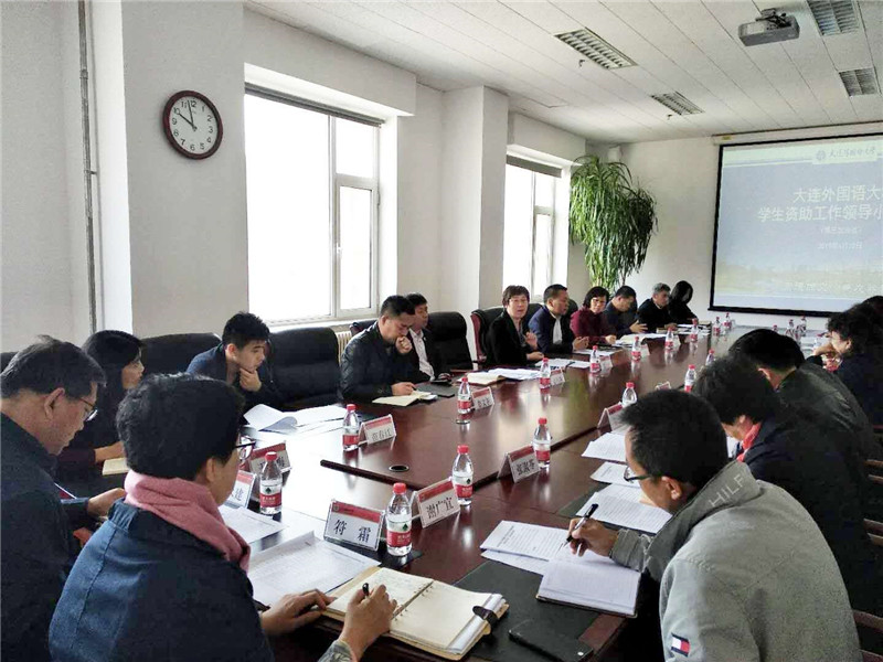 微信图片_20190423113233.jpg