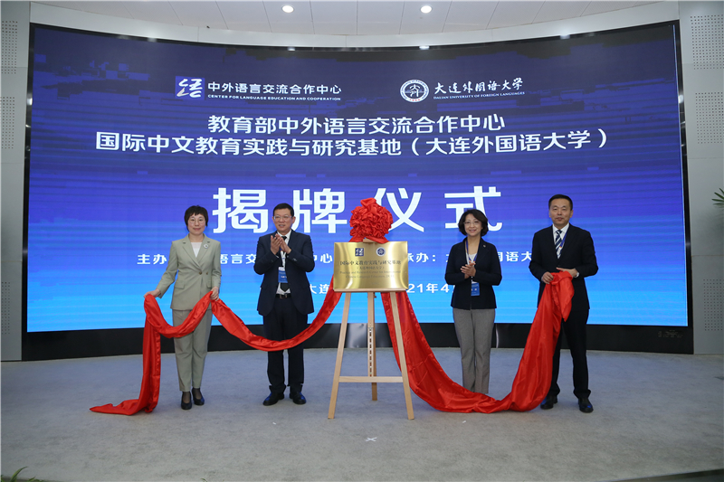 微信图片_20210428120242.jpg