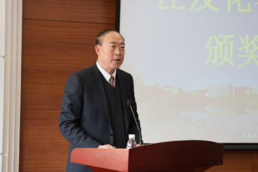 1李宝章书记致辞_副本.jpg