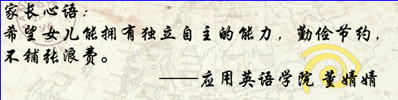 3_副本.jpg