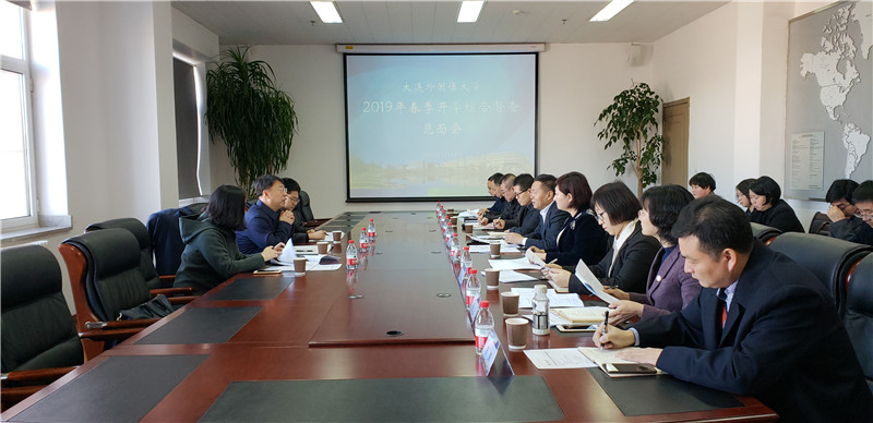 微信图片_20190312112733.jpg