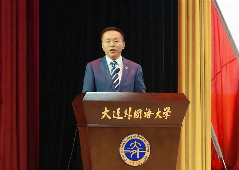 05 校党委副书记王伟辰同志讲话.jpg
