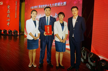 微信图片_20170927112801_副本.jpg