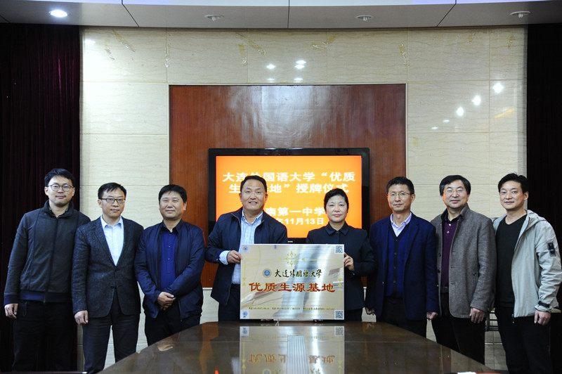 微信图片_20191129113405_副本.jpg