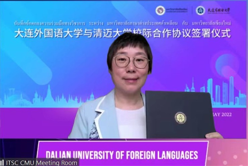 我校与泰国清迈大学签署校际合作协议