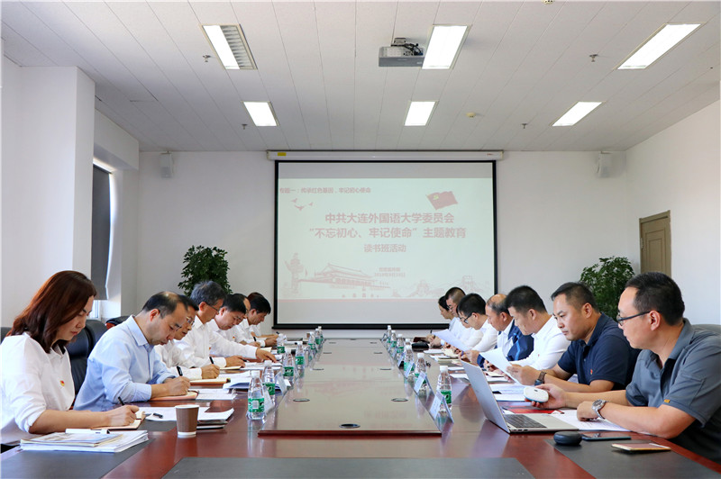 微信图片_20190919113014_副本.jpg