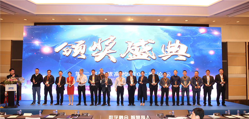 微信图片_20210408152630.png