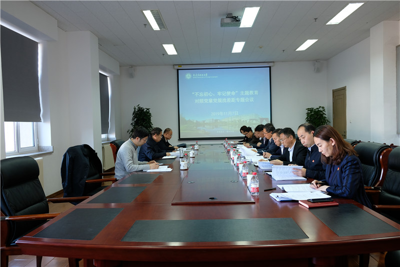 微信图片_20191108114725.jpg