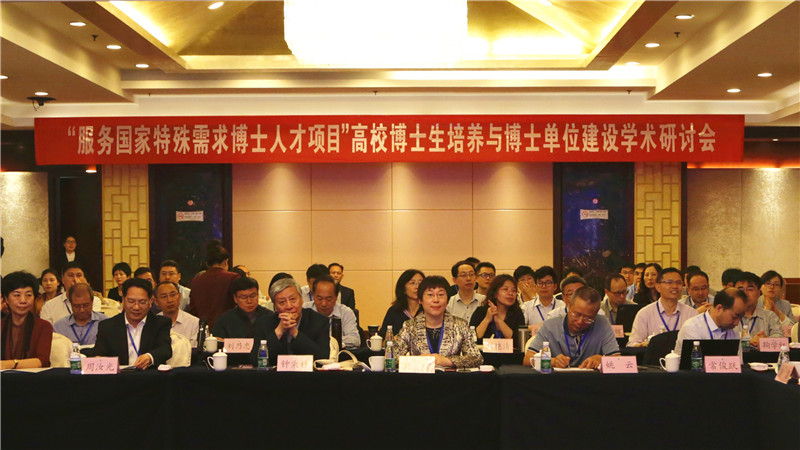微信图片_20190517161637.jpg