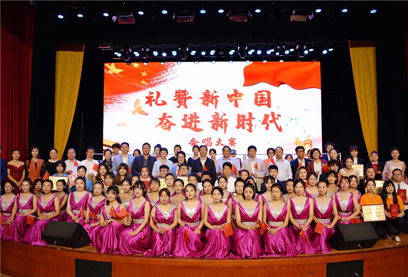 微信图片_20190923100503.jpg