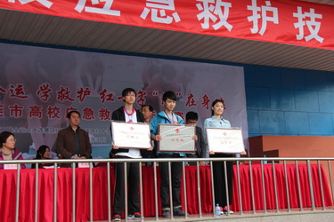 03.jpg