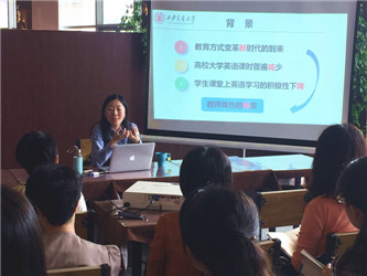 讲座现场.jpg