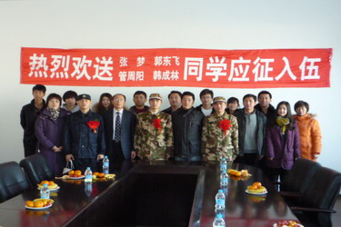 P1110016.jpg