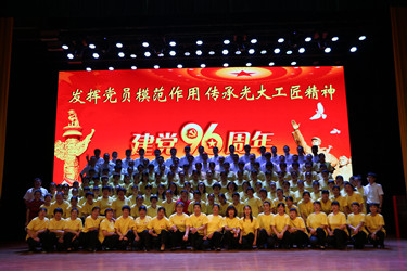IMG_7714_副本.jpg