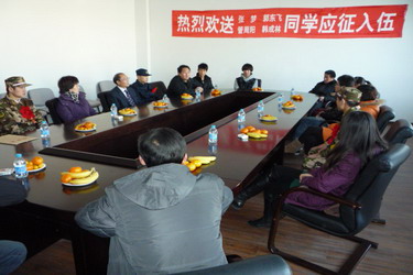 P1100982.jpg
