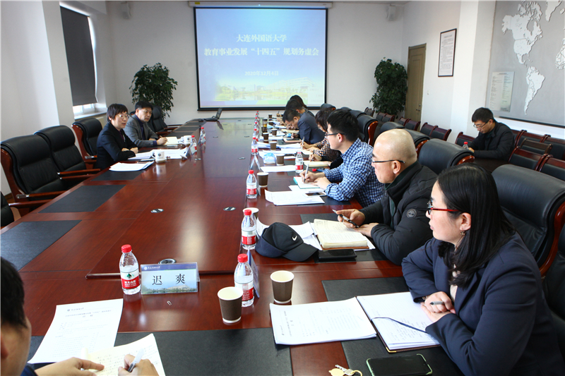 微信图片_20201209153957.jpg