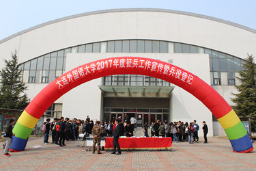 现场效果.JPG