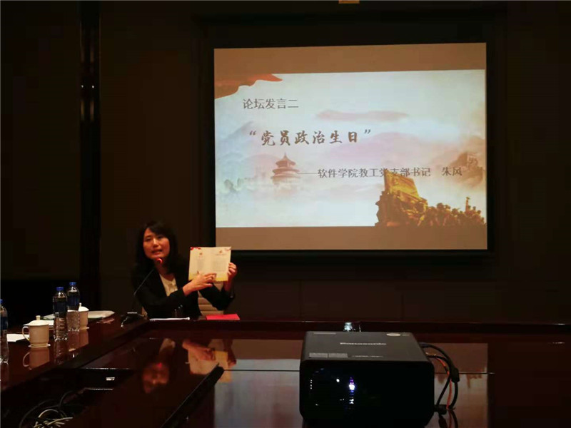 微信图片_20181101182306.jpg