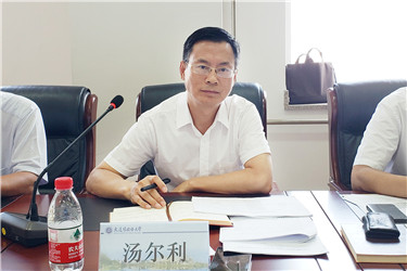 微信图片_20180802093329.jpg