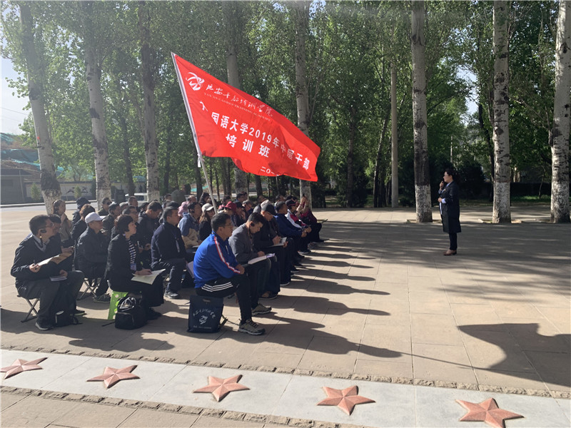 3现场教学-张思德精神与《为人民服务》.jpg