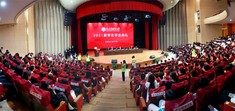 微信图片_20210624092800.jpg