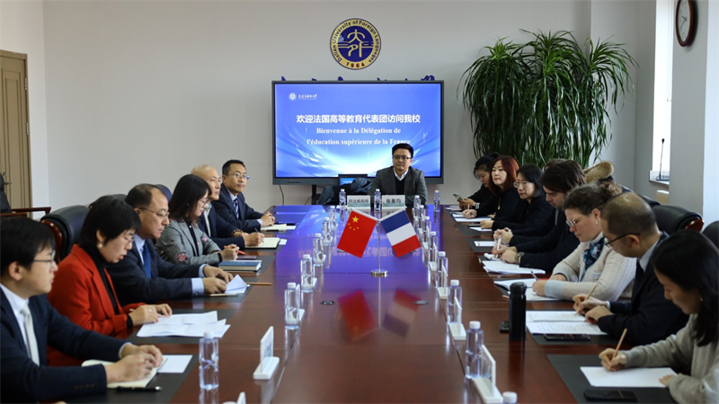 我校举行2023法国高等教育东北校园行活动