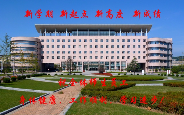 红色字体缩小版.jpg